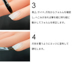 SHINYGEL Professional Gel Brush