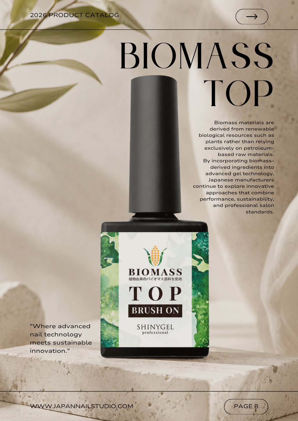 SHINYGEL BIOMASS-gel TOP