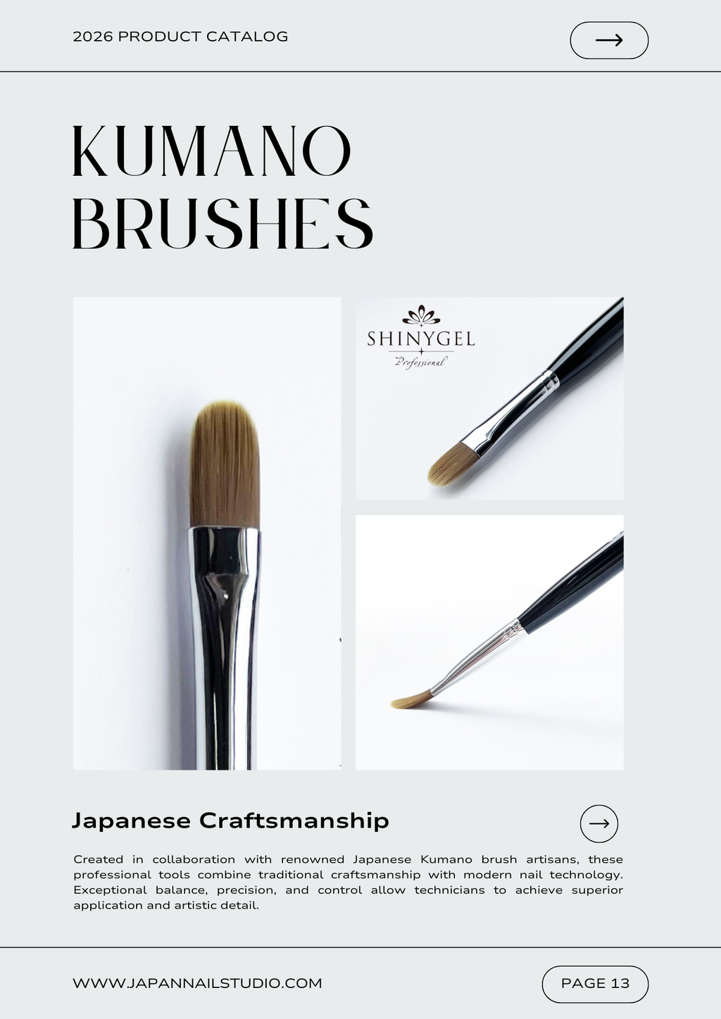 Kumano Gel Brush (Kumano)