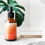 SHINYGEL ERMO Pure Oil