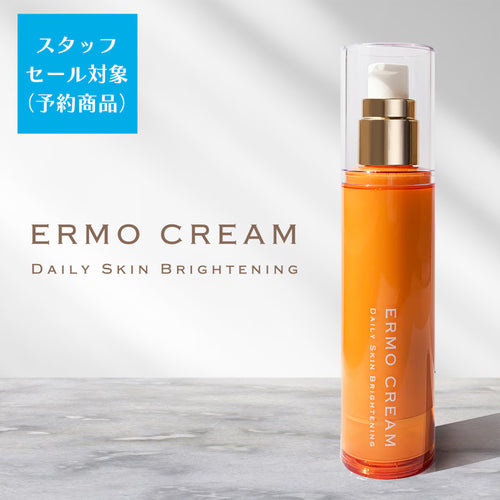 ERMO Cream 60ml