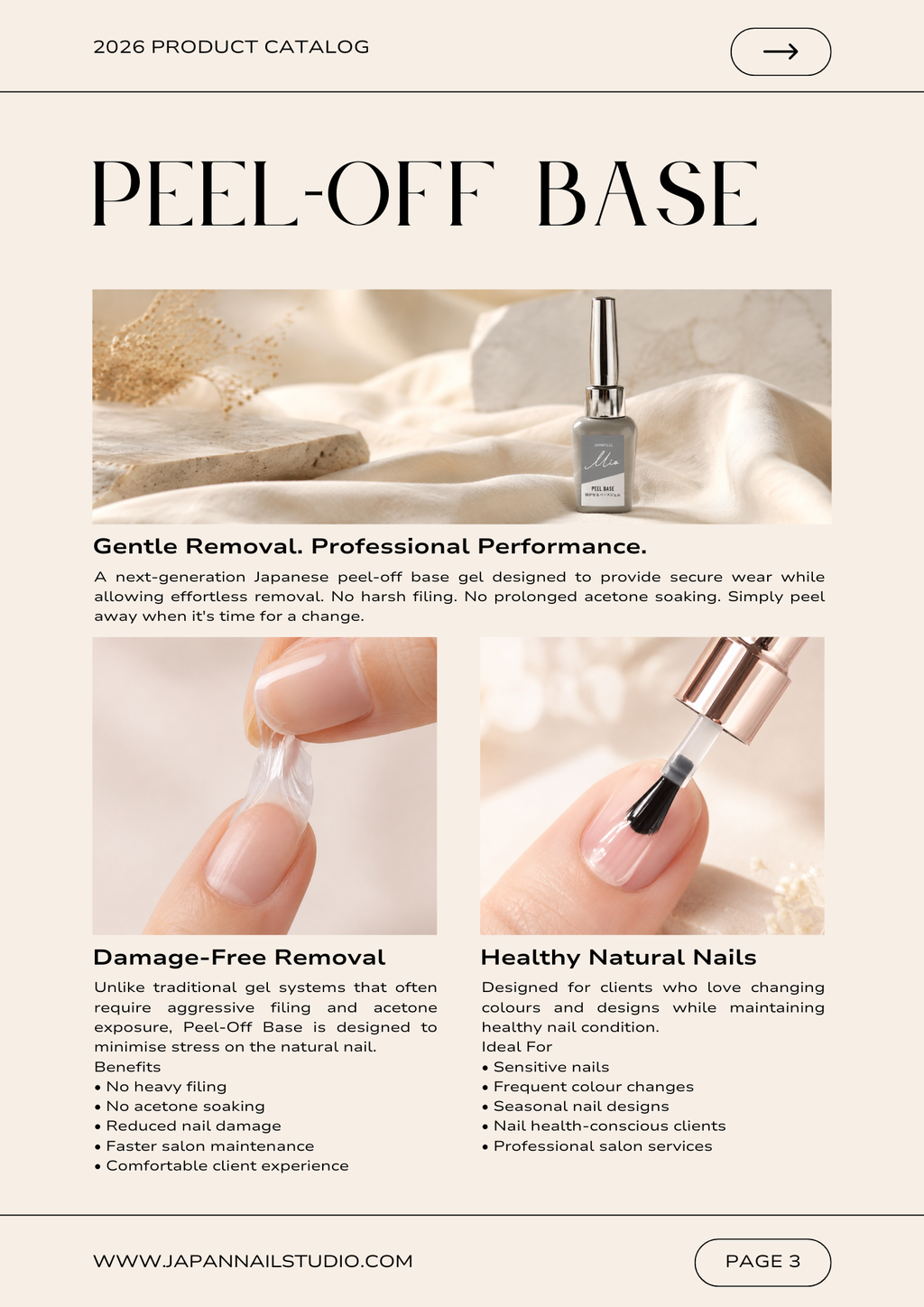SHINYGEL MIO Peel Base Gel