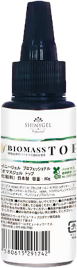 SHINYGEL BIOMASS-gel TOP
