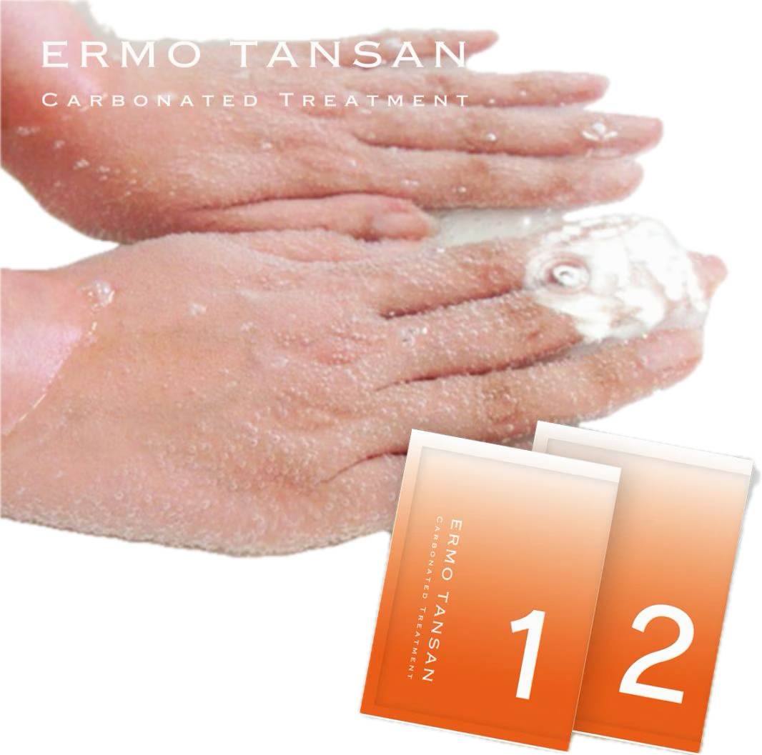SHINYGEL ERMO TANSAN Carbonated Treatment