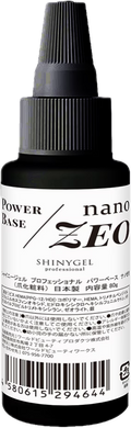 SHINYGEL Power Base nano-ZEO