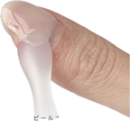 SHINYGEL Mio Remover peel base