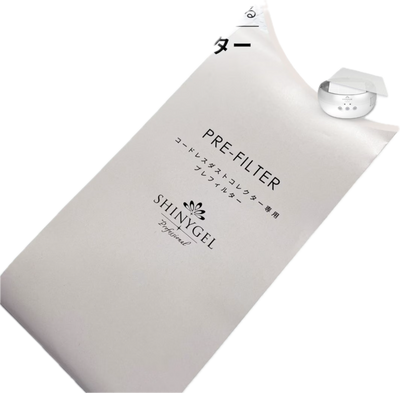 SHINYGEL Cordless Dust Collector pre-Filter
