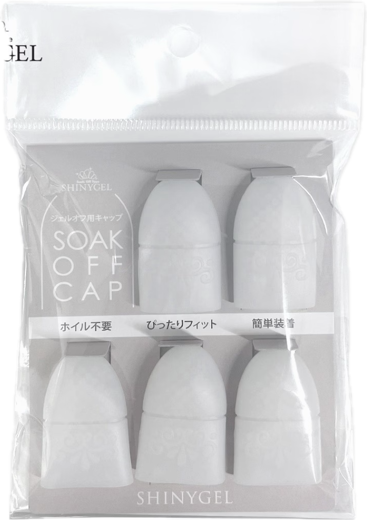 SHINYGEL Soak Off Cap