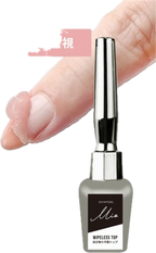 SHINYGEL Mio Wipeless Top